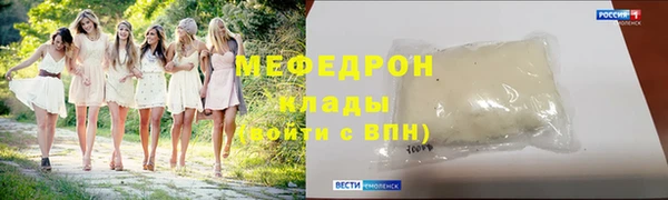 винт Верея