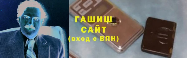 МДПВ Вязьма